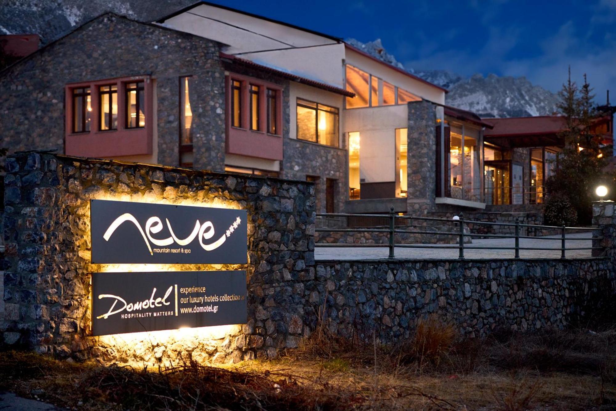 Domotel Neve Mountain Resort Agios Athanasios  Exterior foto